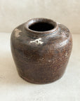 Vintage Mijiu Rice Wine Jar, Medium 