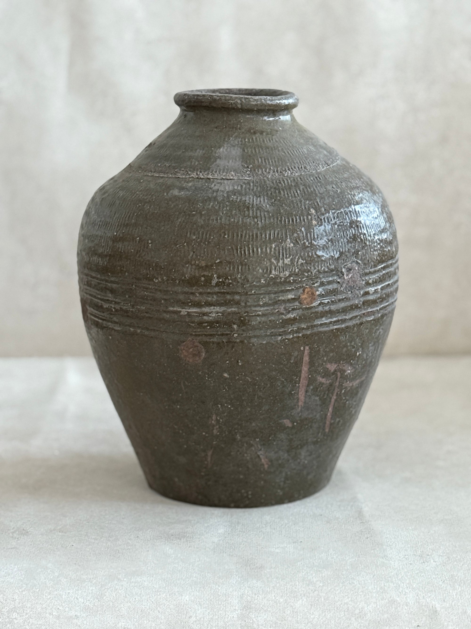 Mijiu Vessel, Small No. 2